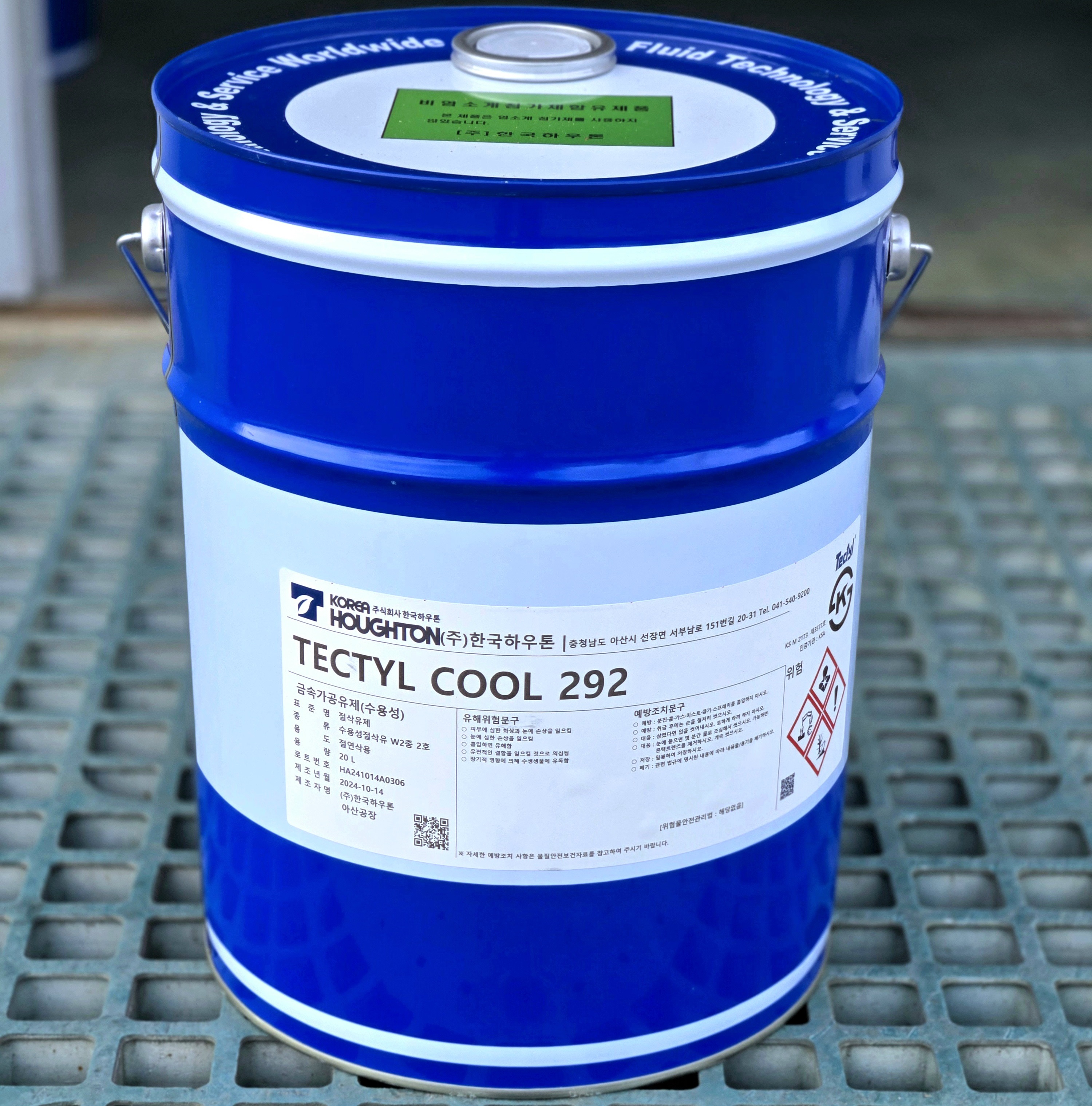 TECTYL COOL 292